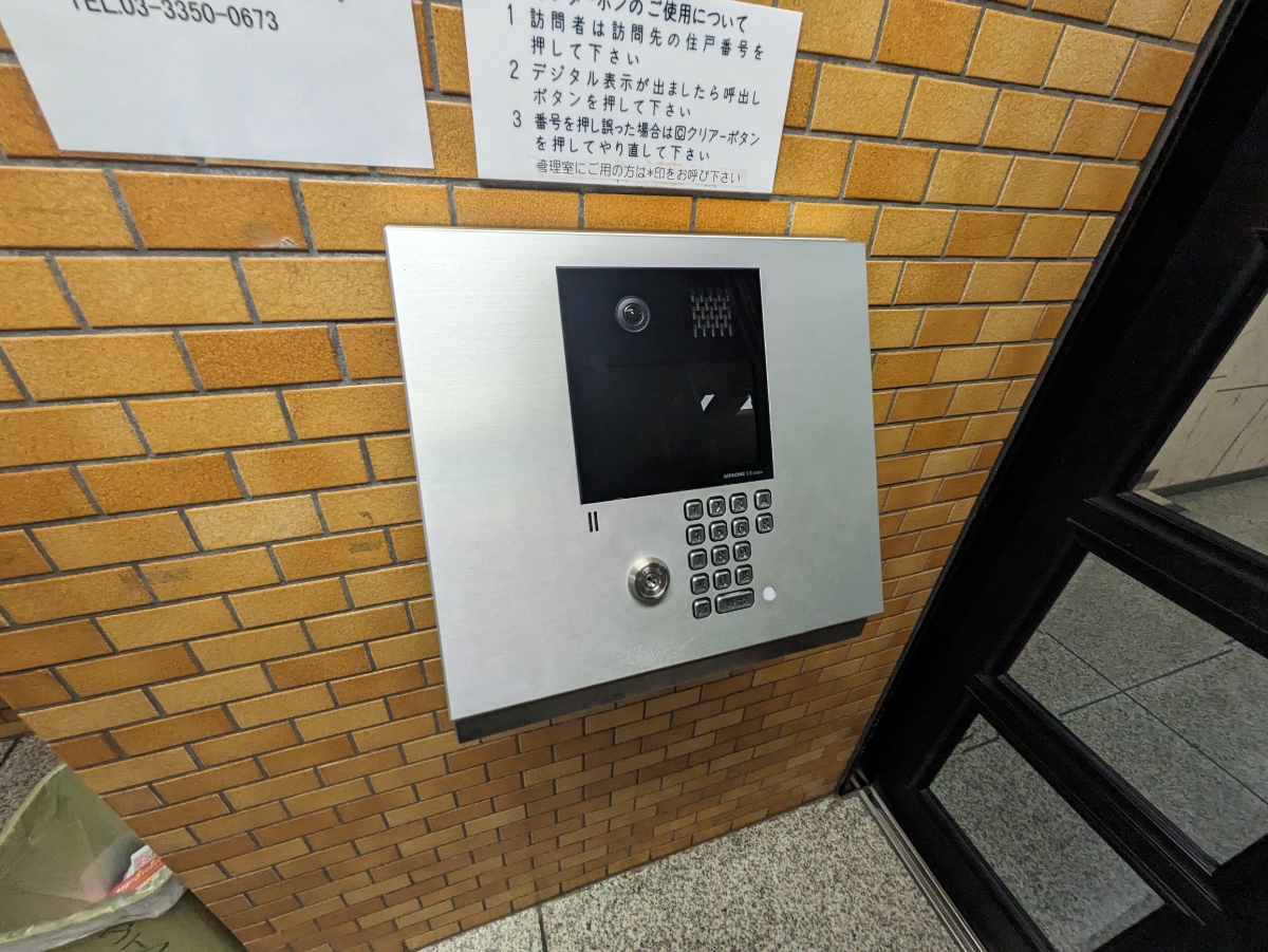 fresh/building/J00100388445_20