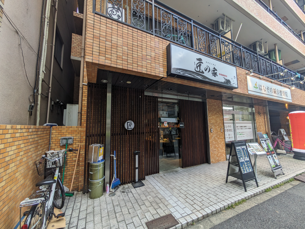 fresh/building/J00100388445_22