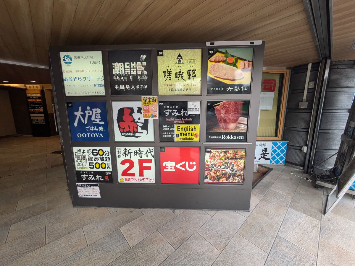 fresh/building/J00100388446_67