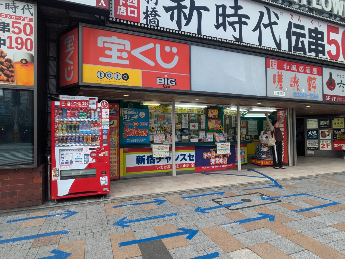 fresh/building/J00100388446_7