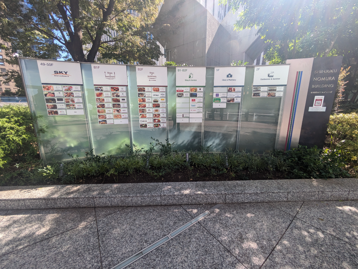 fresh/building/J00100388447_28