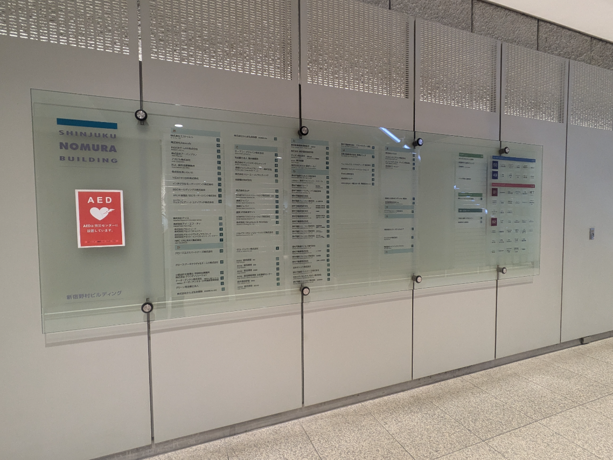 fresh/building/J00100388447_67