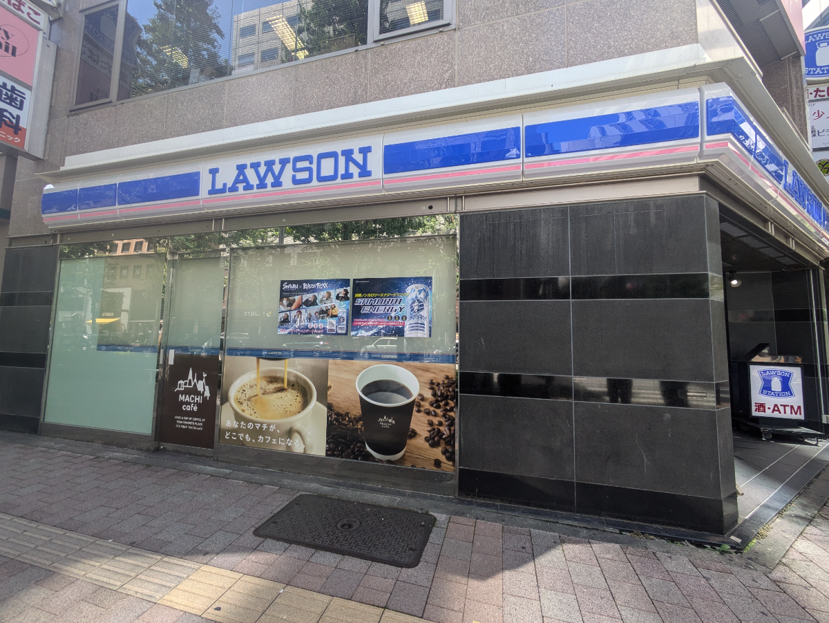 fresh/building/J00100388451_11