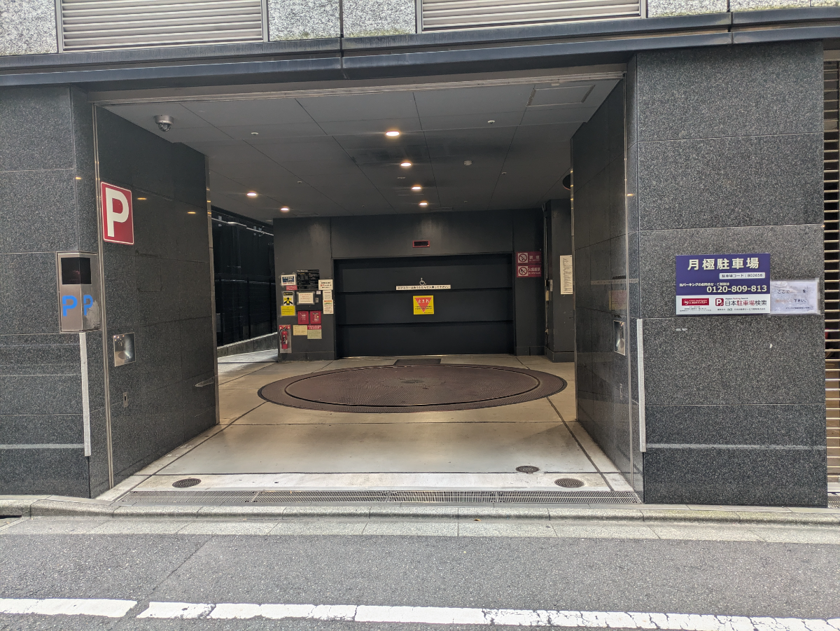 fresh/building/J00100388452_10