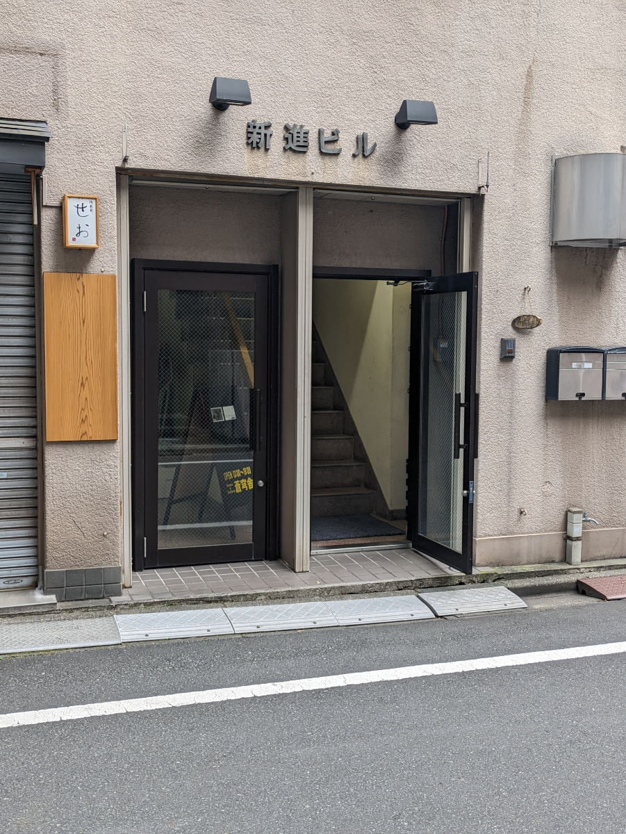 fresh/building/J00100388454_3