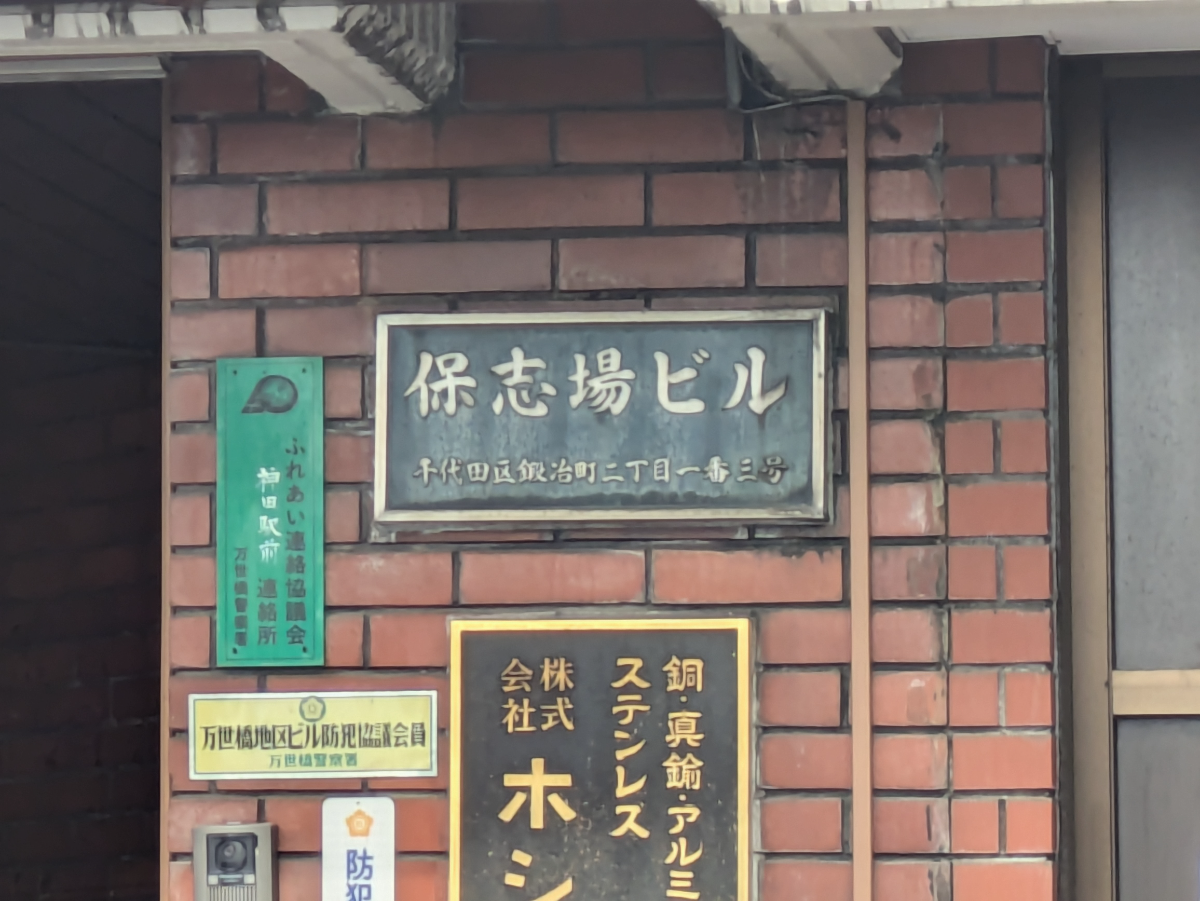fresh/building/J00100388455_9