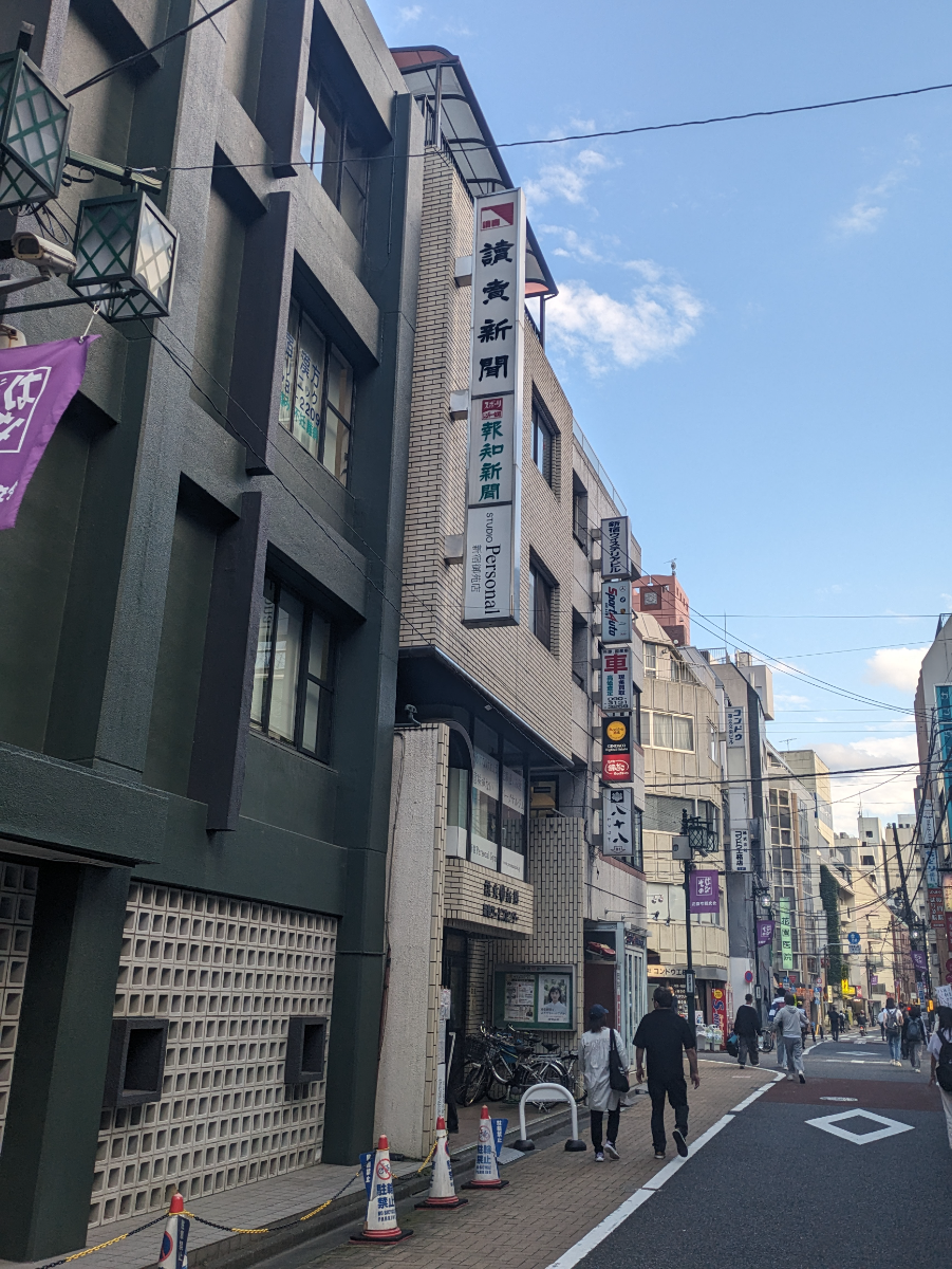 fresh/building/J00100388456_9