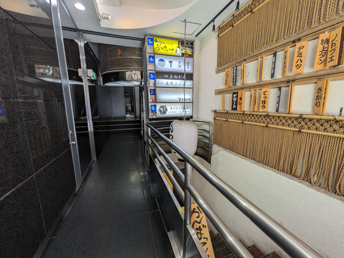 fresh/building/J00100388458_10