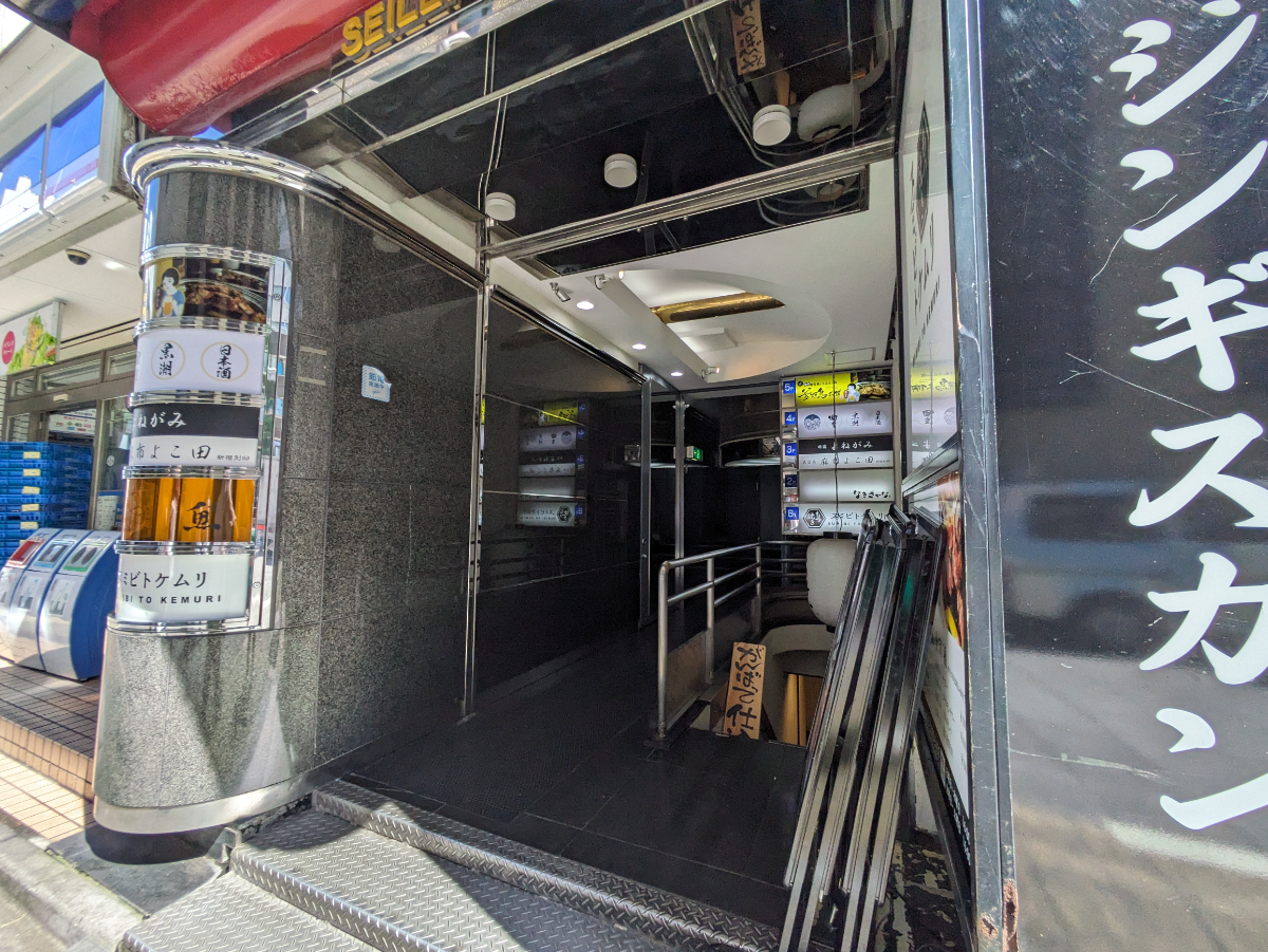 fresh/building/J00100388458_11