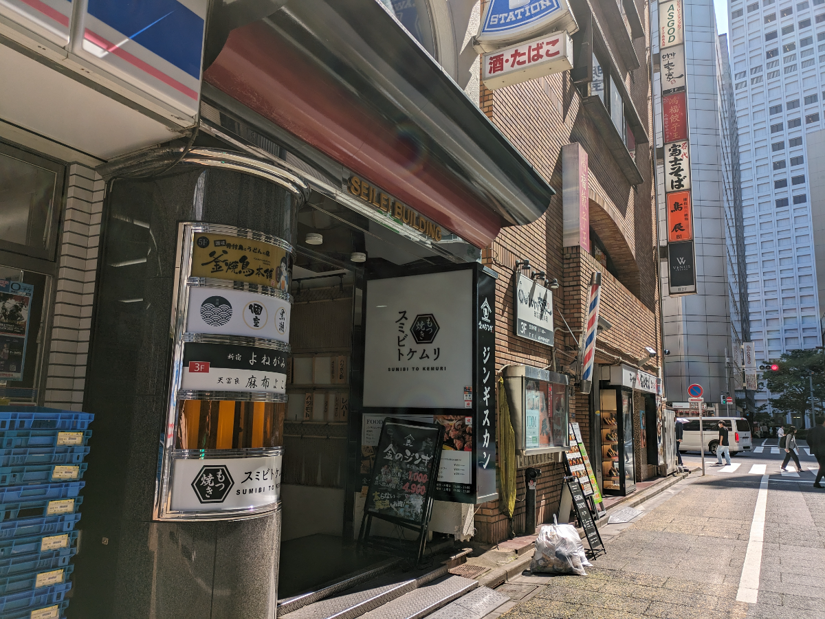 fresh/building/J00100388458_3