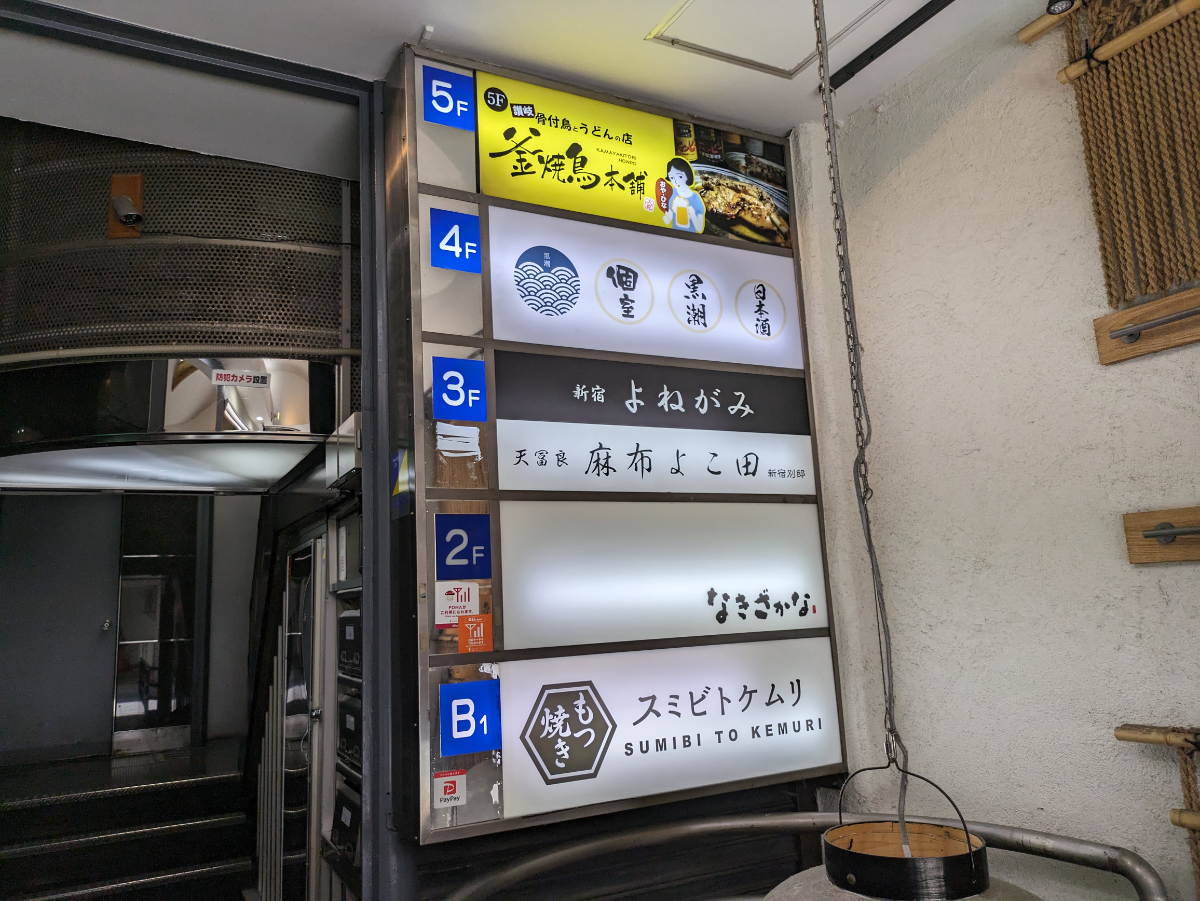 fresh/building/J00100388458_67