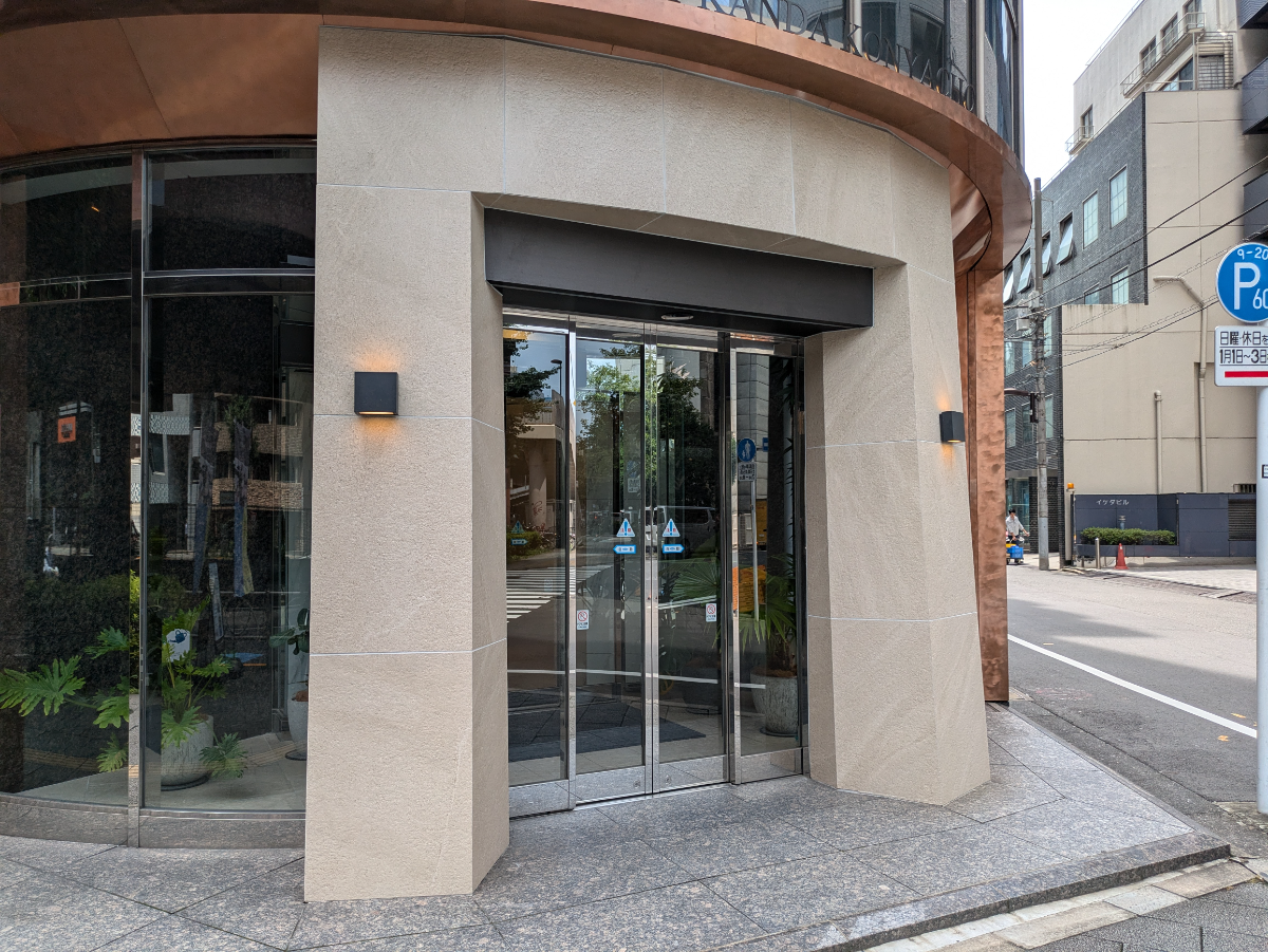 fresh/building/J00100388461_63