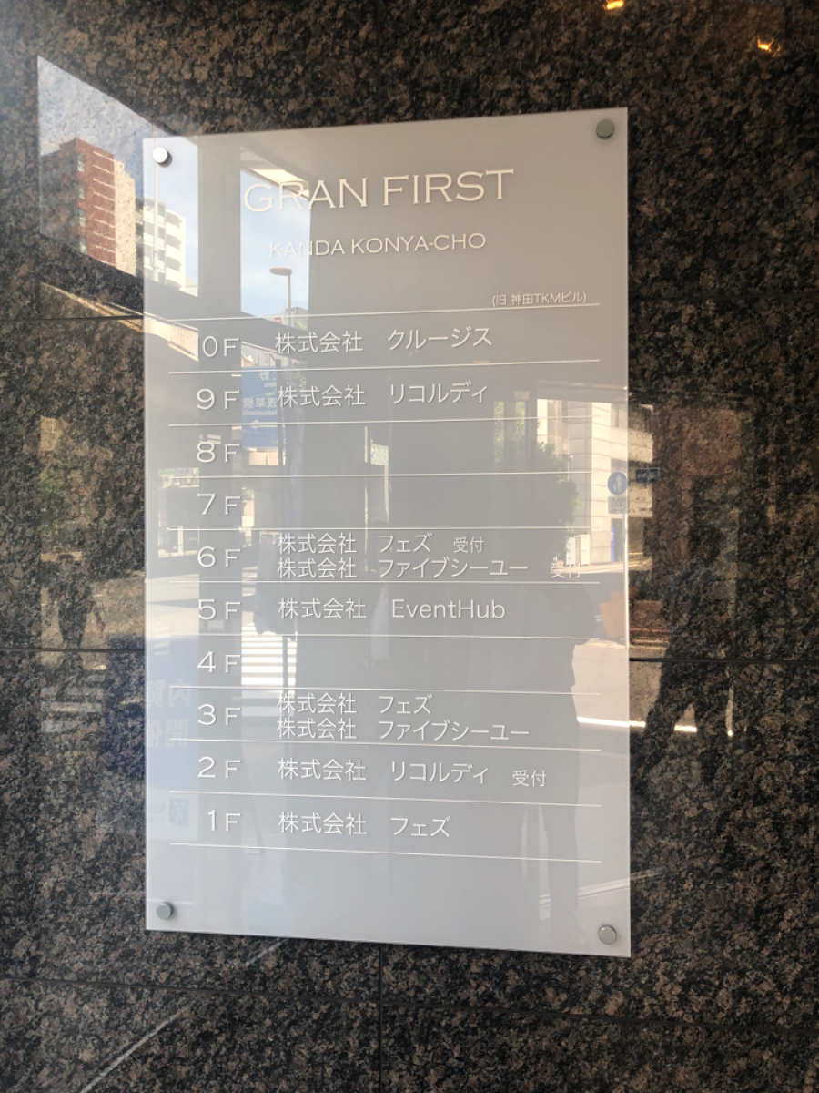 fresh/building/J00100388461_67