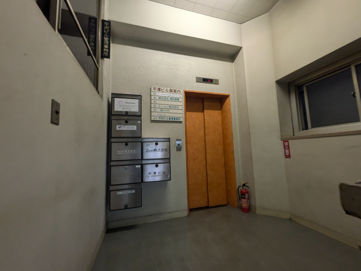 fresh/building/J00100388462_4