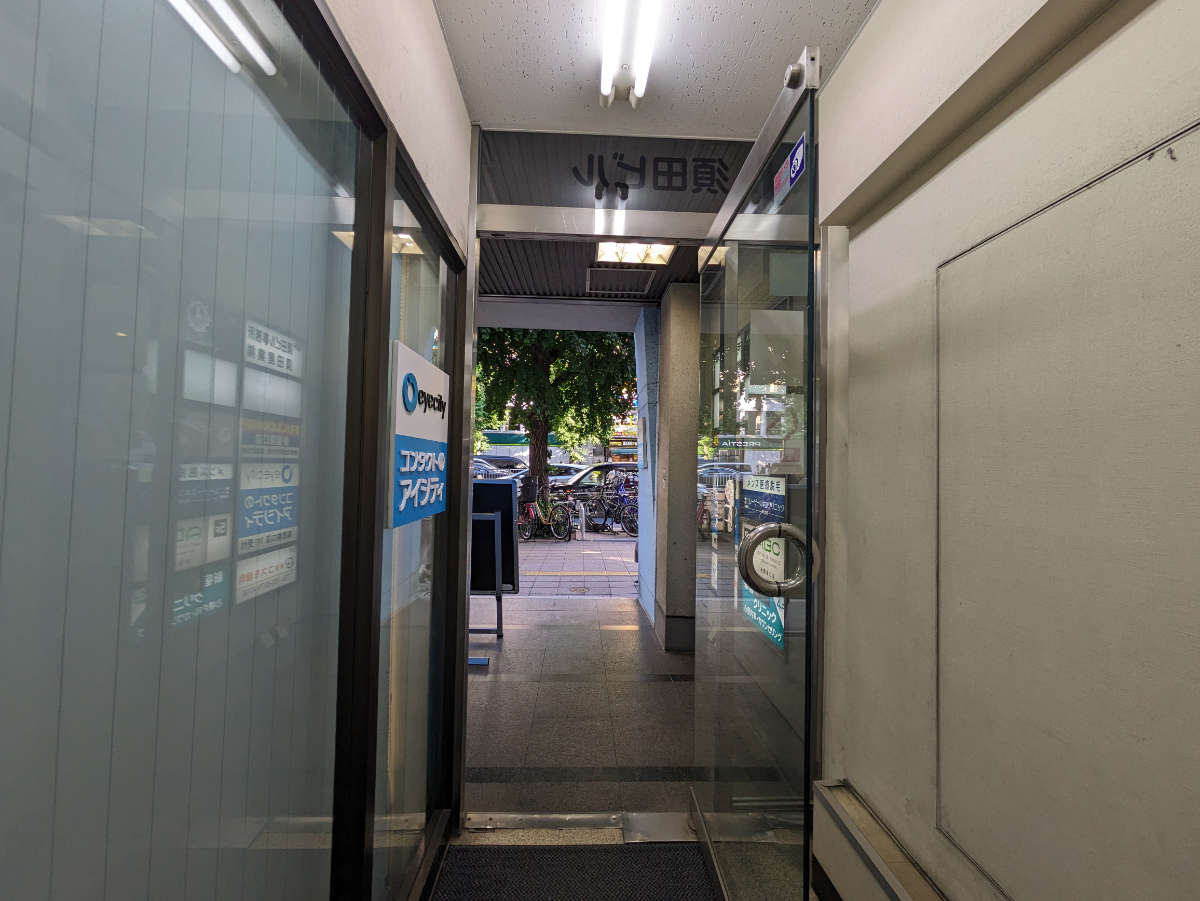 fresh/building/J00100388464_10