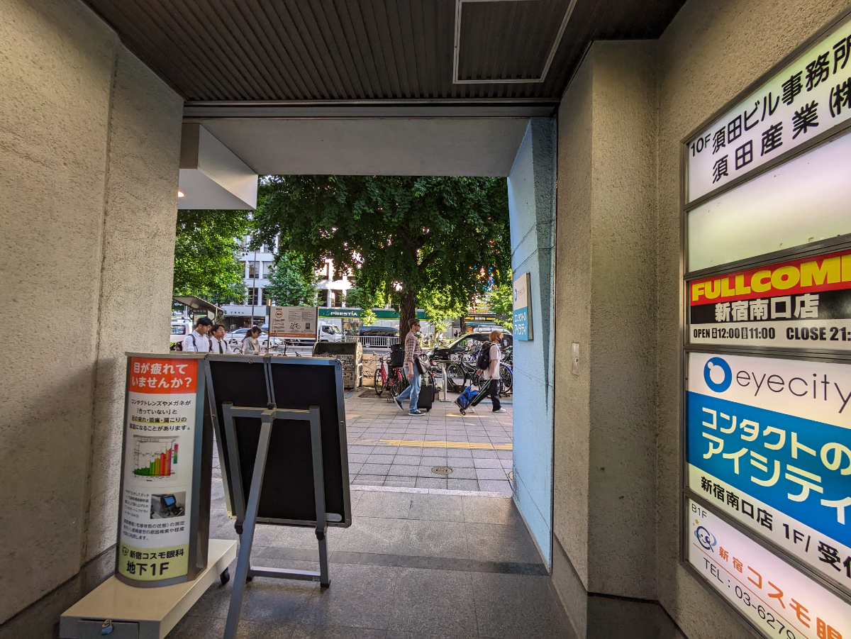 fresh/building/J00100388464_11