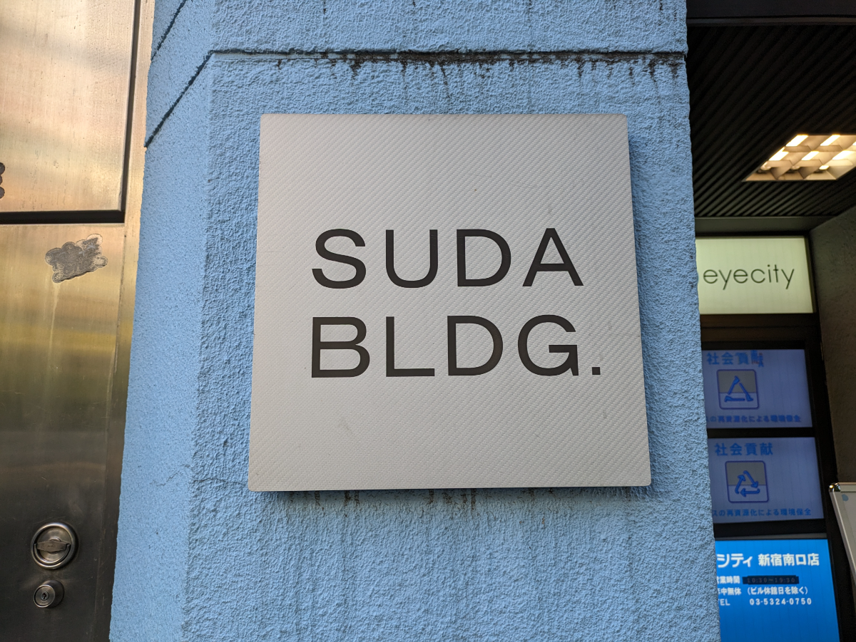 fresh/building/J00100388464_12