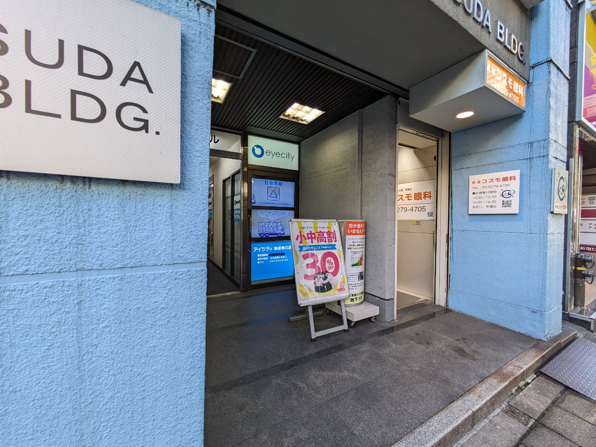 fresh/building/J00100388464_13