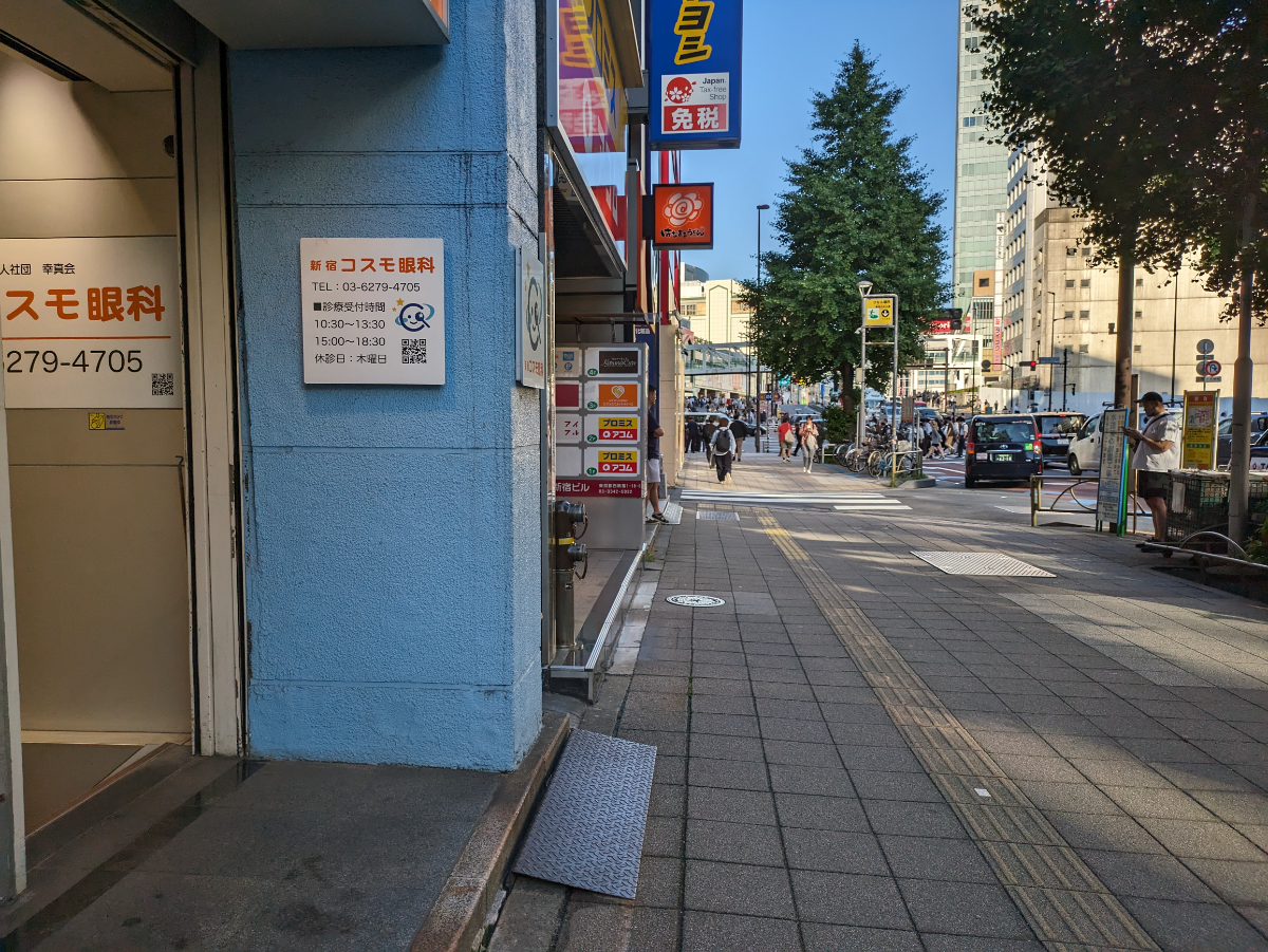 fresh/building/J00100388464_2