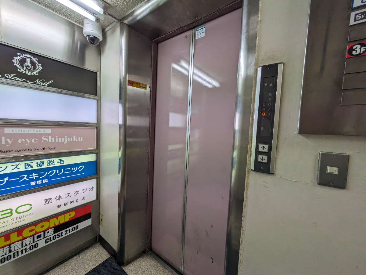 fresh/building/J00100388464_4