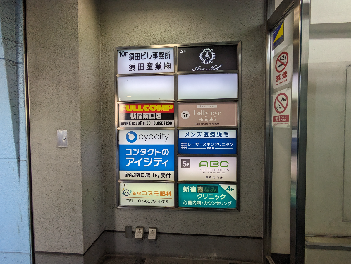 fresh/building/J00100388464_67