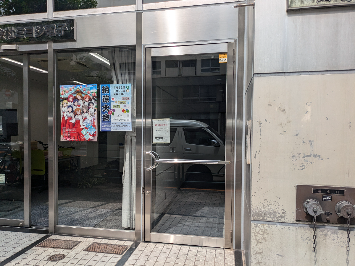 fresh/building/J00100388466_3
