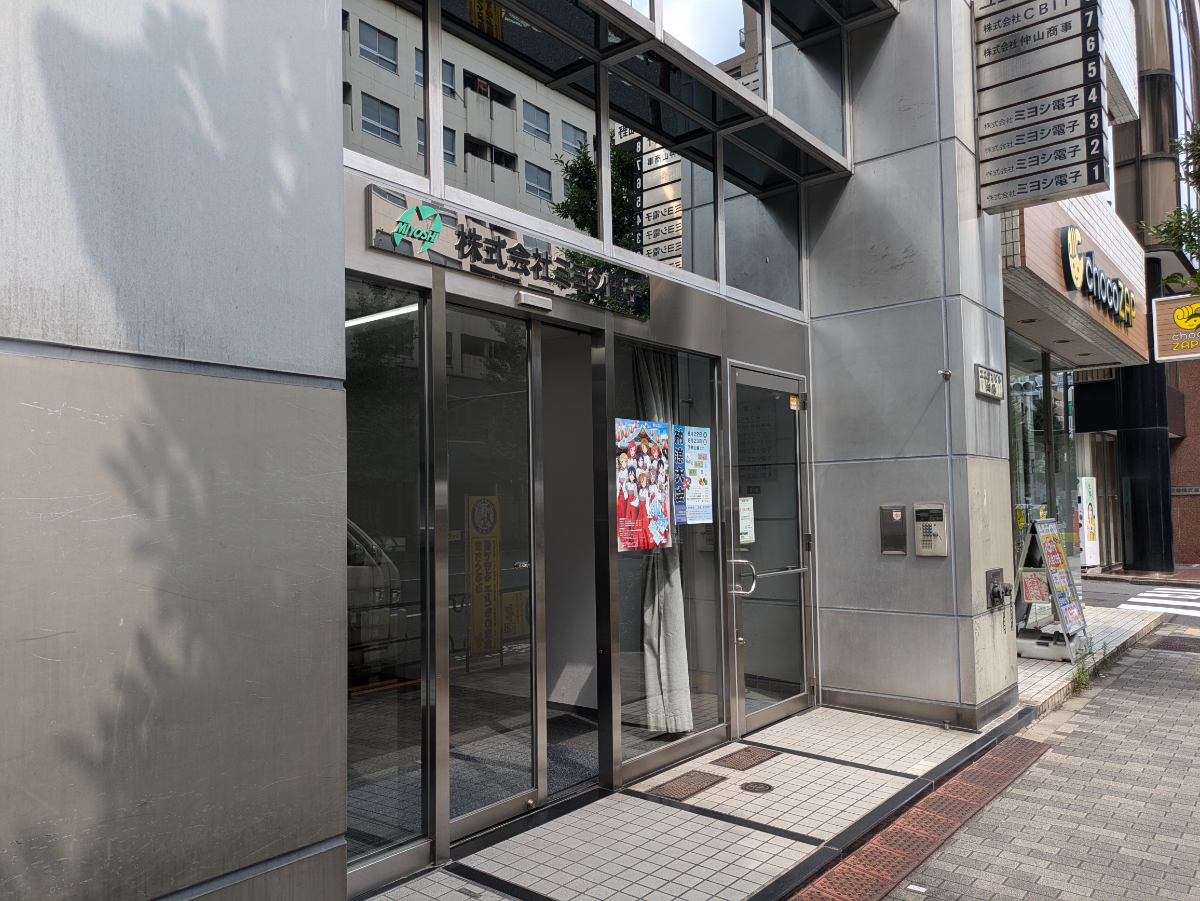 fresh/building/J00100388466_9