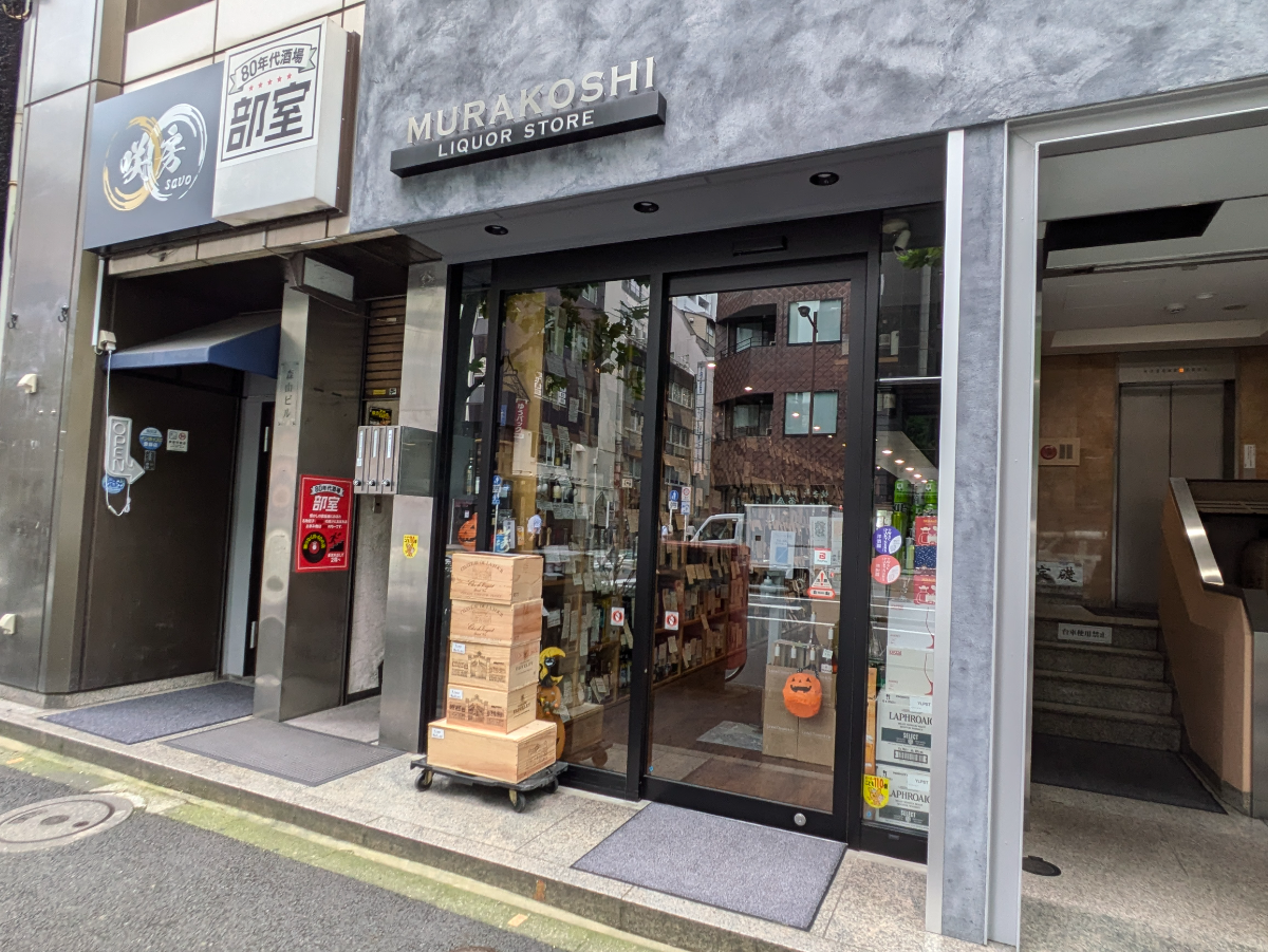 fresh/building/J00100388468_10