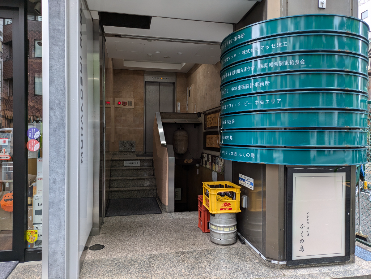 fresh/building/J00100388468_12