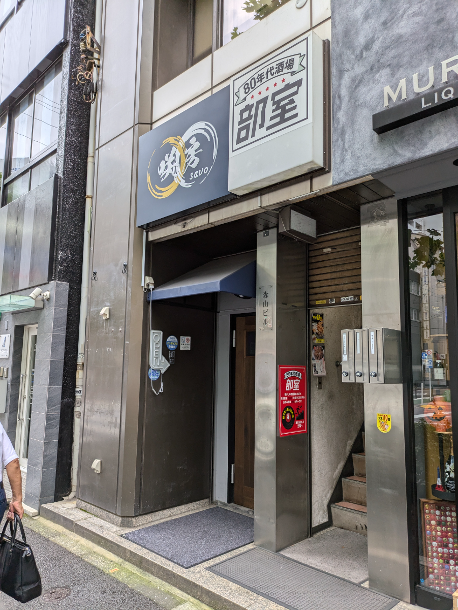 fresh/building/J00100388468_3