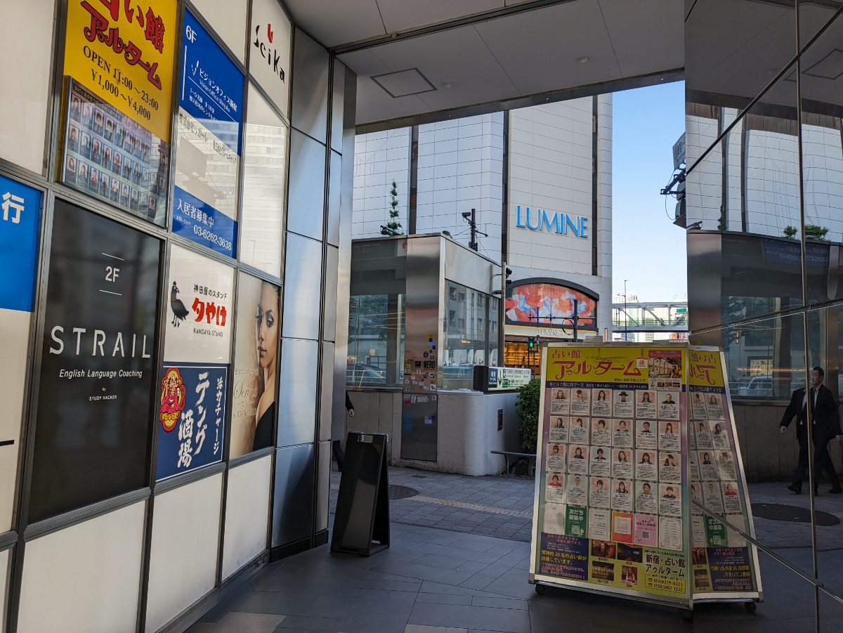 fresh/building/J00100388469_15