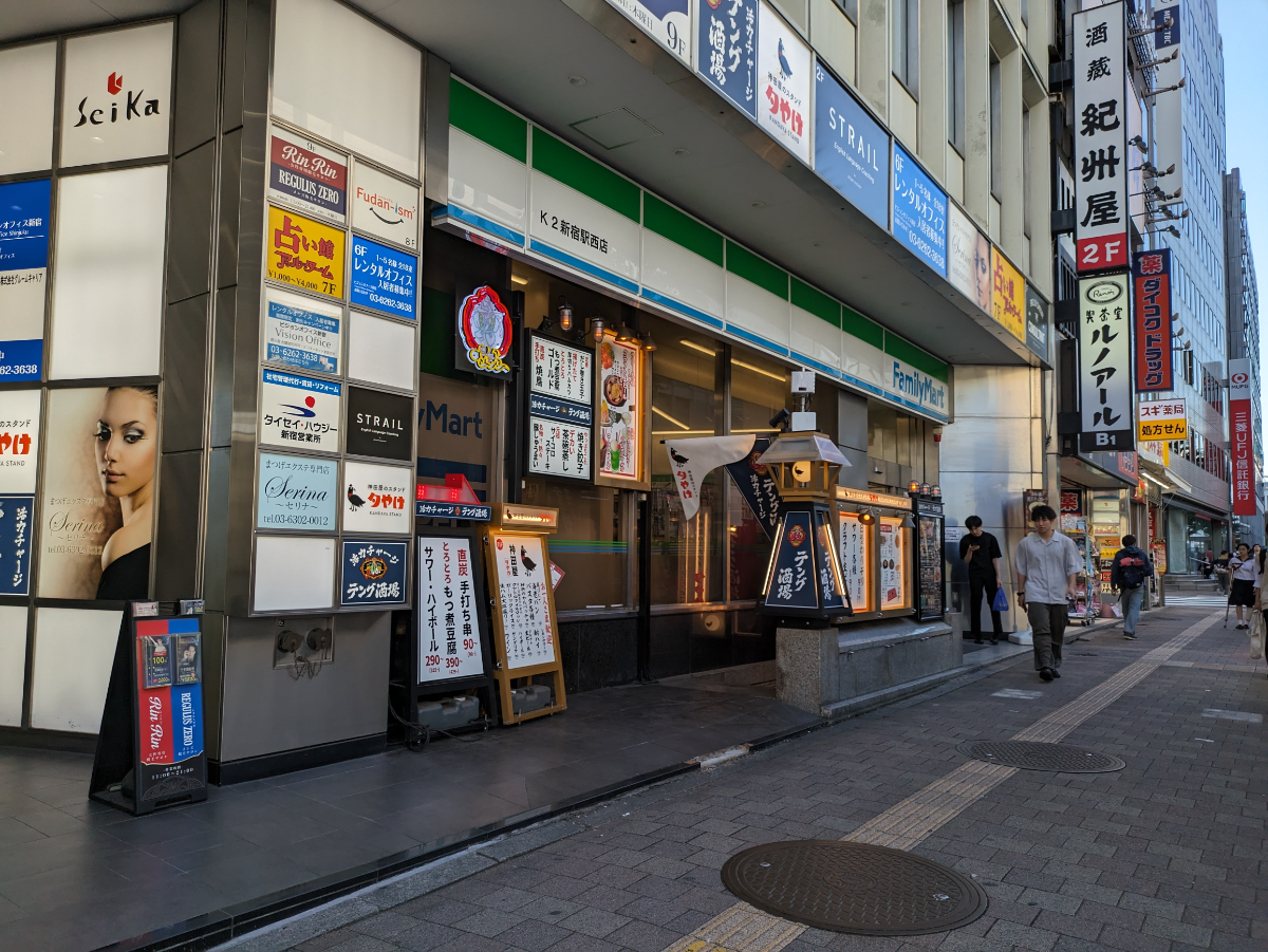 fresh/building/J00100388469_2
