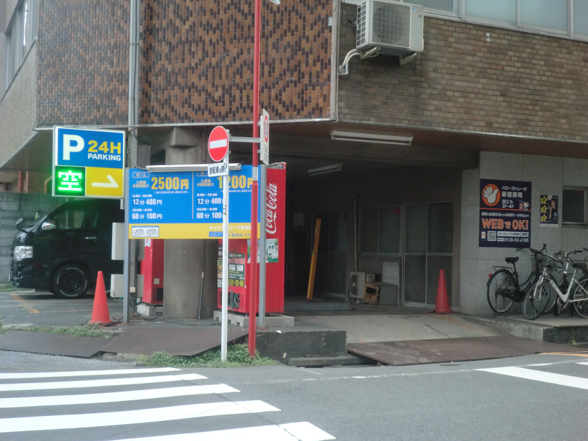 fresh/building/J00100388470_17