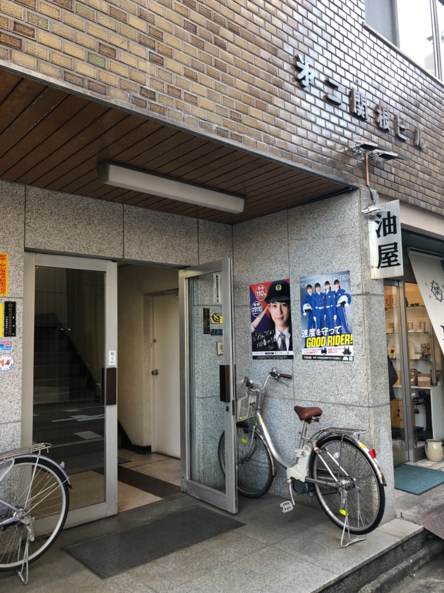 fresh/building/J00100388470_3