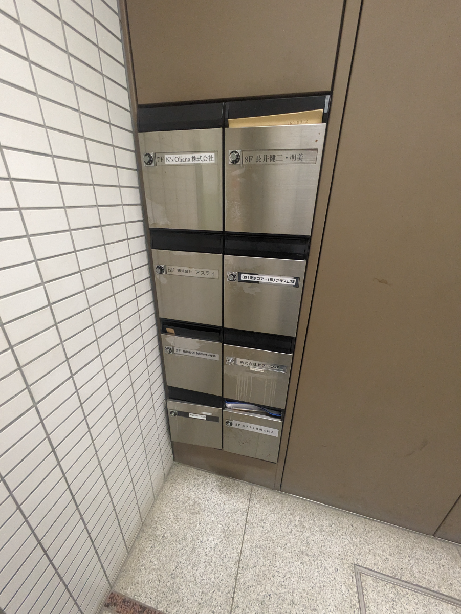 fresh/building/J00100388471_17