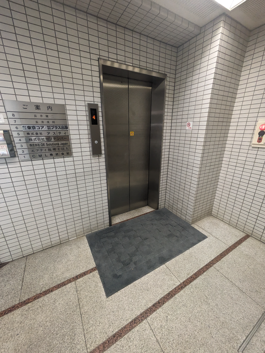 fresh/building/J00100388471_4