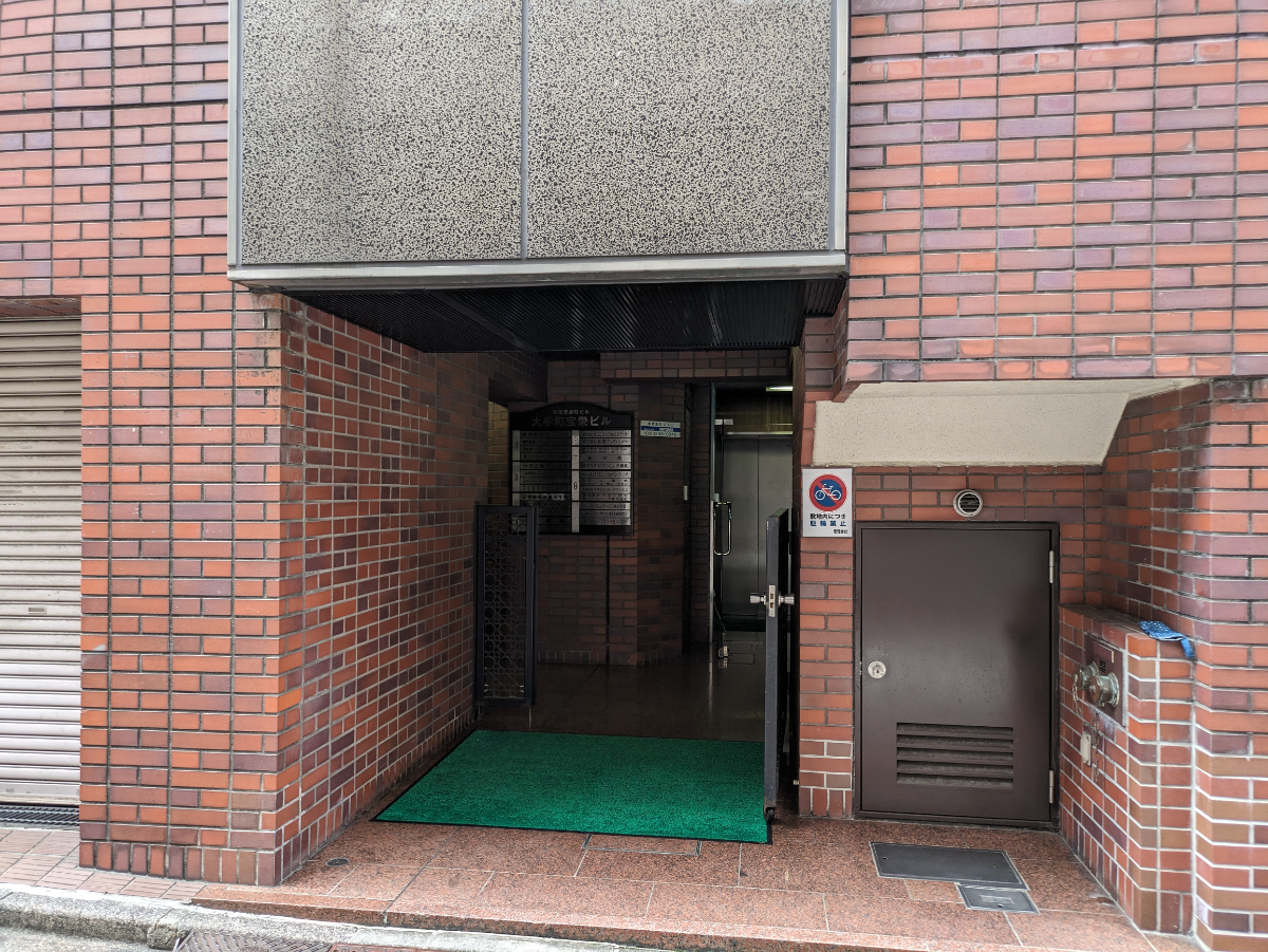 fresh/building/J00100388474_3