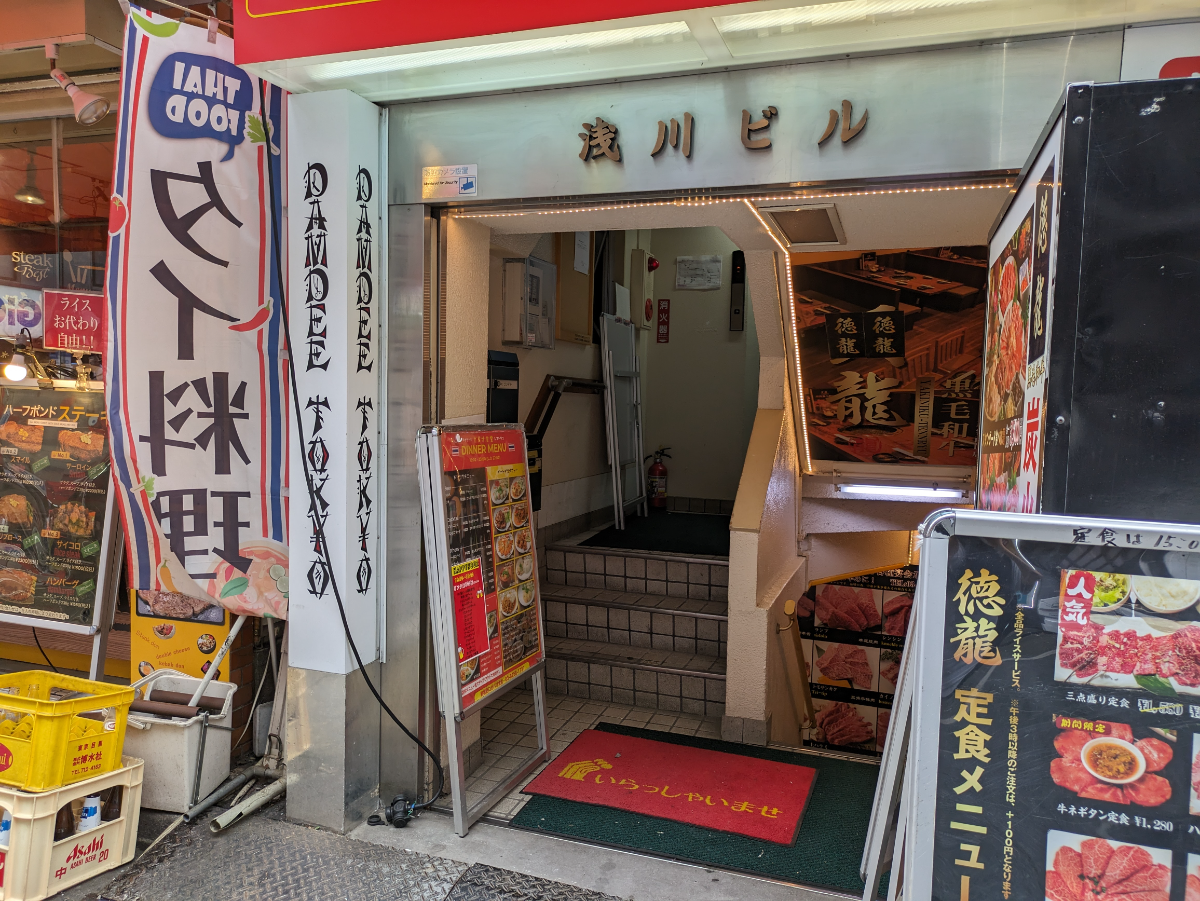 fresh/building/J00100388475_11