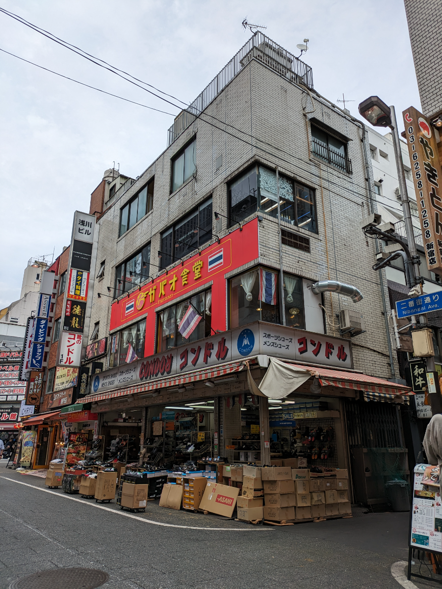 fresh/building/J00100388475_12