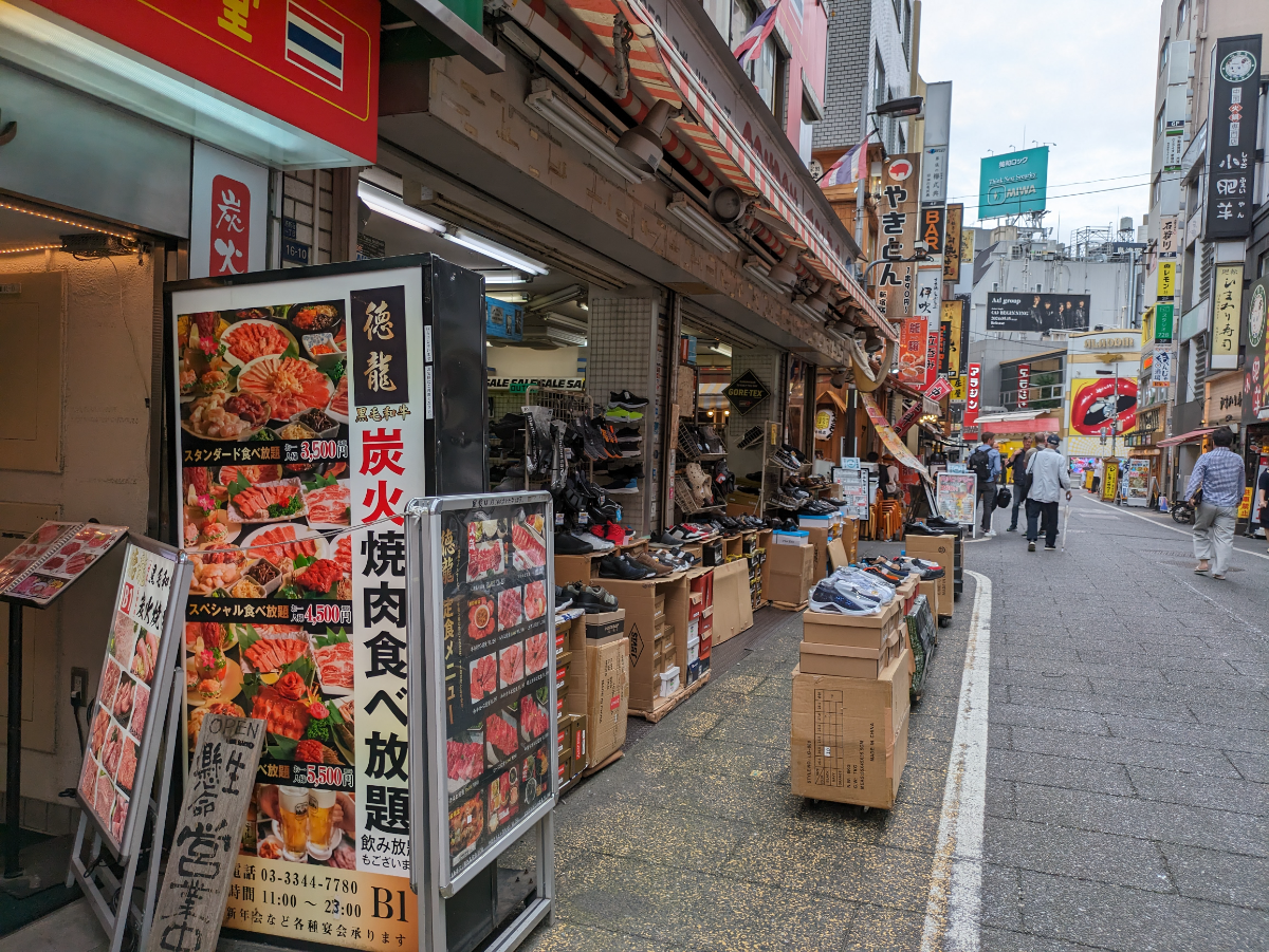 fresh/building/J00100388475_2