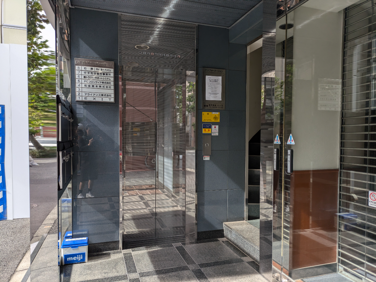 fresh/building/J00100388476_4