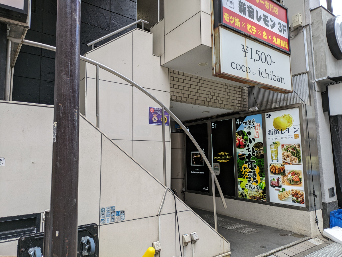 fresh/building/J00100388479_10