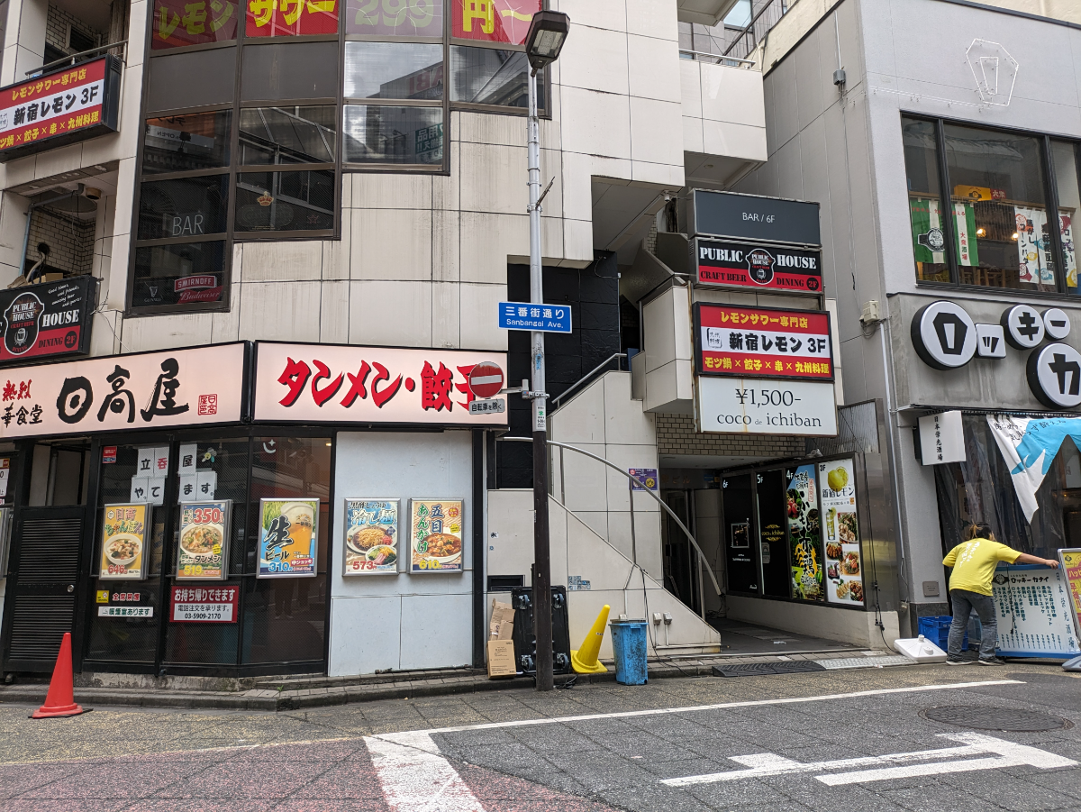 fresh/building/J00100388479_11