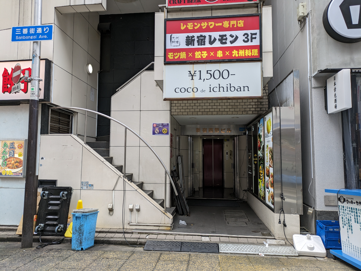 fresh/building/J00100388479_3