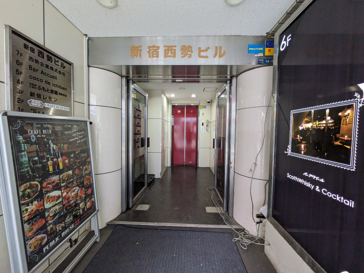 fresh/building/J00100388479_5