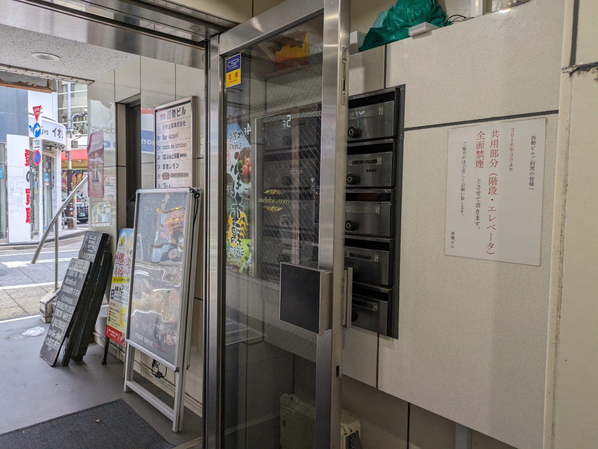 fresh/building/J00100388479_6