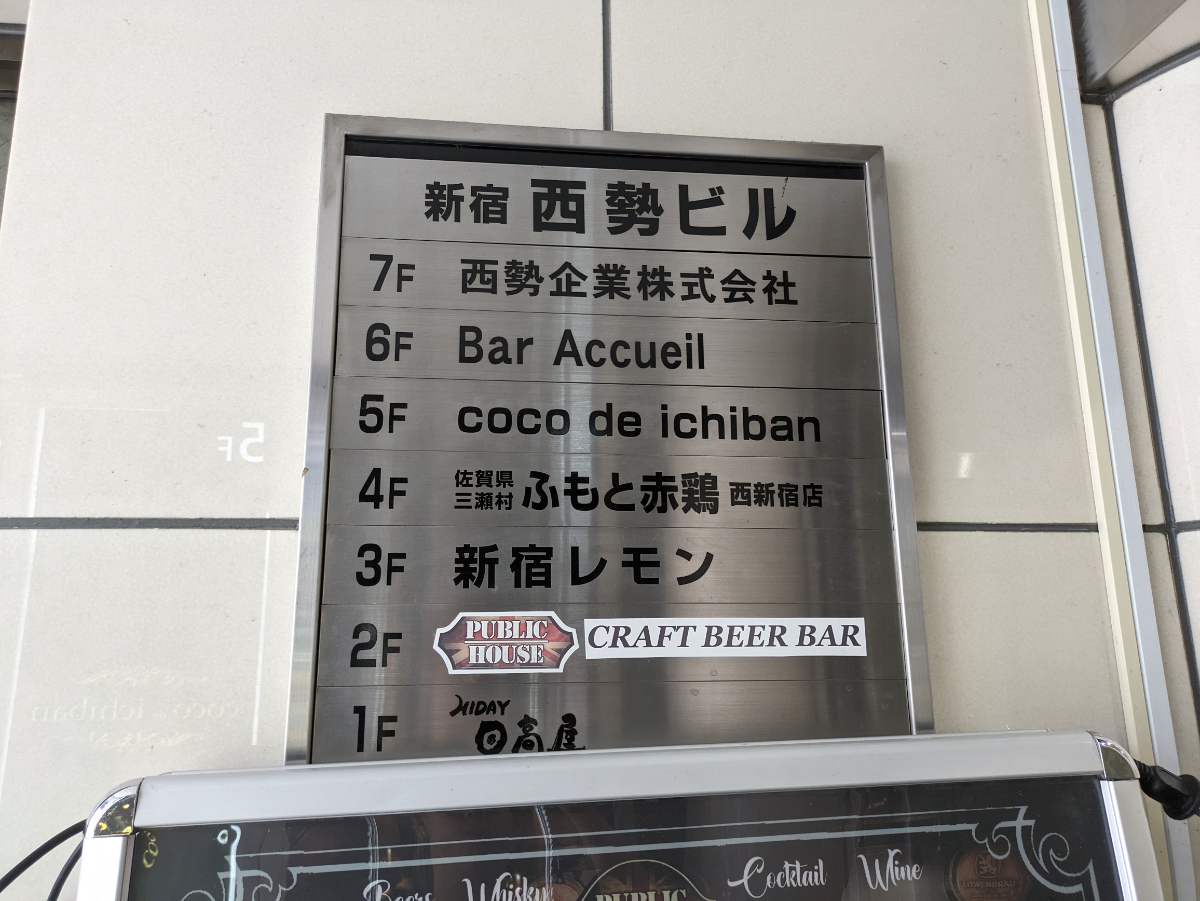 fresh/building/J00100388479_67