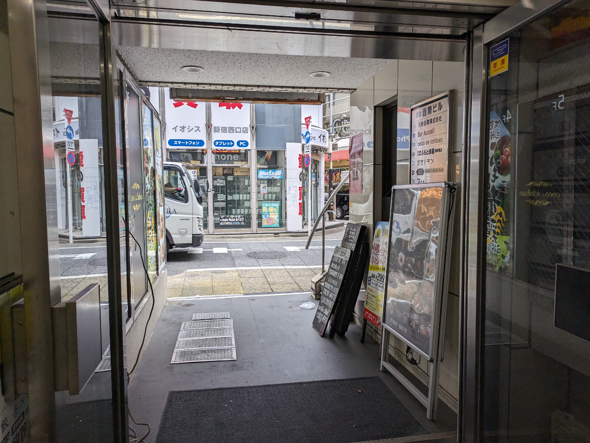 fresh/building/J00100388479_7