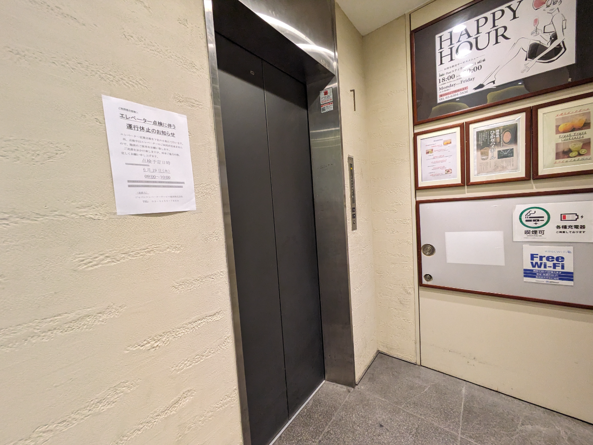 fresh/building/J00100388480_4