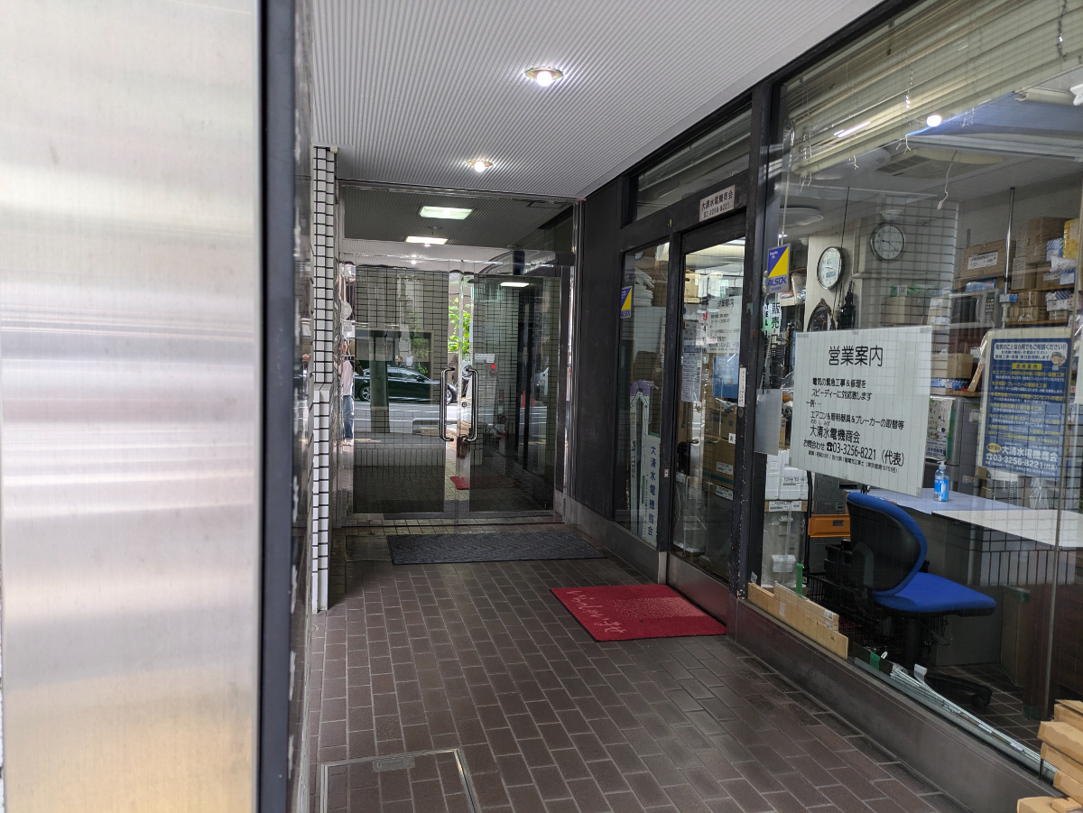 fresh/building/J00100388486_3